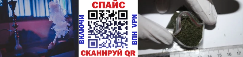 OMG вход  закладки  Ипатово  БУТИРАТ GHB 