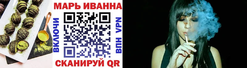 даркнет сайт  omg зеркало  Cannafood конопля  Ипатово 