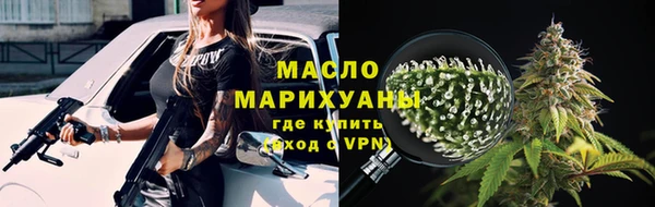 марихуана Лагань