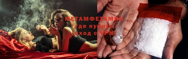 скорость Беломорск