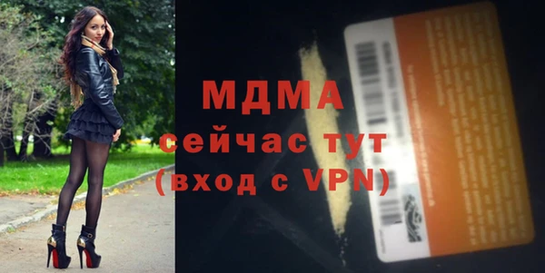 твердый Куйбышев