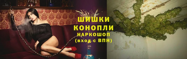 скорость Беломорск