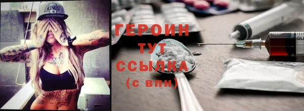 mix Белокуриха