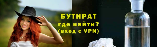 скорость Беломорск