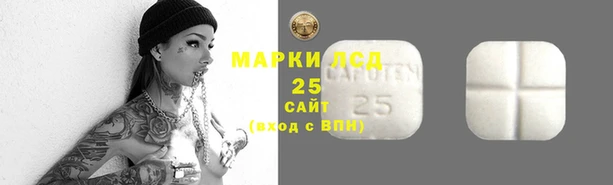 mix Белокуриха
