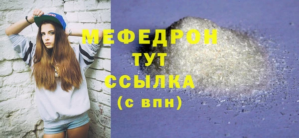наркотики Киренск