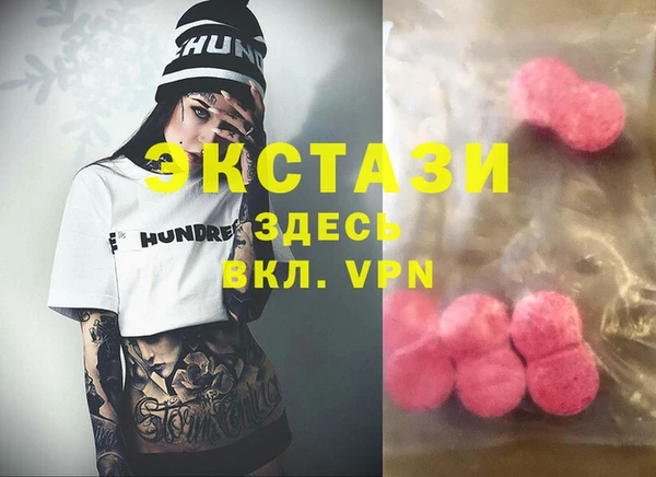 mix Белокуриха