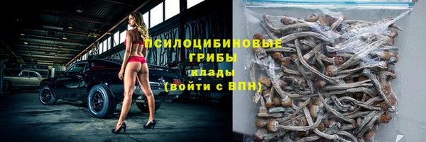 скорость Беломорск