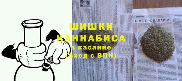 скорость Беломорск