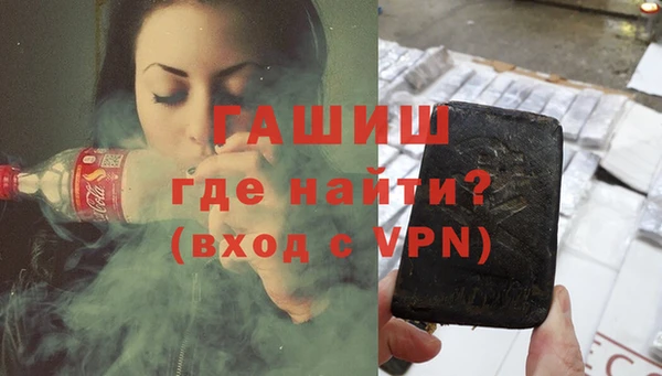 mix Белокуриха