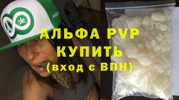 mix Белокуриха