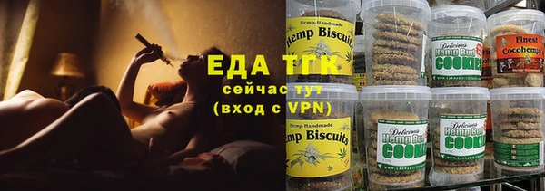 скорость Беломорск