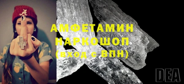 тгк Киреевск