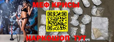 таблы Гатчина