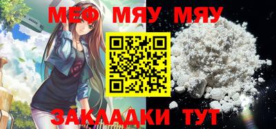 таблы Гатчина