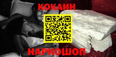 МДМА Гагарин