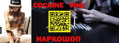 МДМА Гагарин