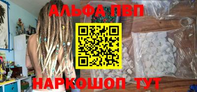 таблы Гатчина