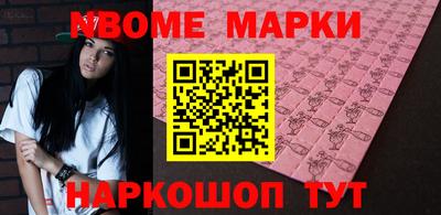 таблы Гатчина