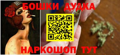 МДМА Гагарин
