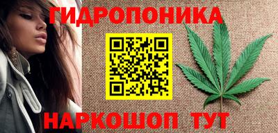 МДМА Гагарин