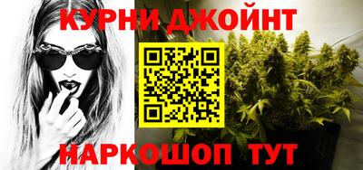 таблы Гатчина