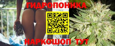 МДМА Гагарин