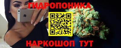МДМА Гагарин
