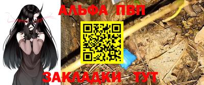 МДМА Гагарин