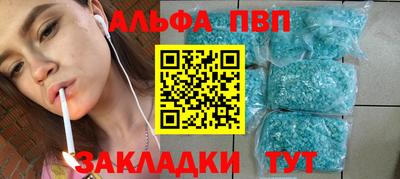 не бодяженный Азнакаево