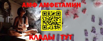 МДМА Гагарин