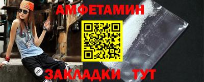 стафф Гай