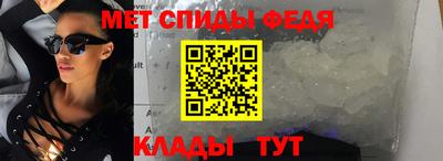 стафф Гай