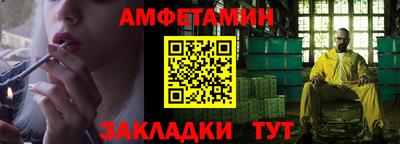 МДМА Гагарин