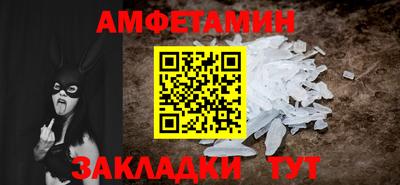 стафф Гай