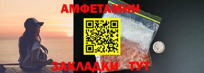 таблы Гатчина