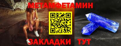 марки nbome Лесосибирск