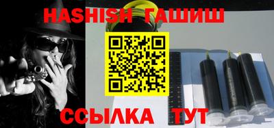 таблы Гатчина