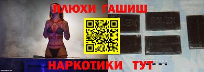 МДМА Гагарин
