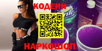 таблы Гатчина