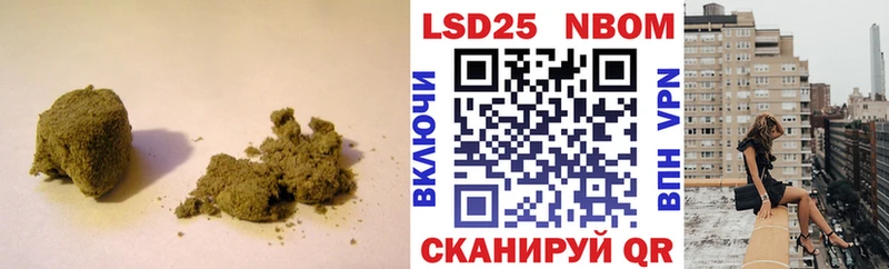 купить наркотик  Ипатово  LSD-25 экстази ecstasy 