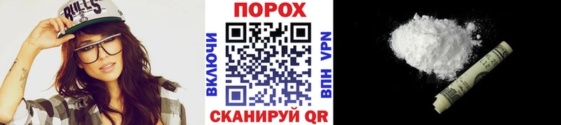 Первитин витя  Ипатово 