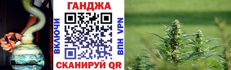 Каннабис LSD WEED  Ипатово 